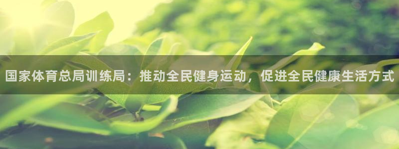 沐鸣体育网页版入口