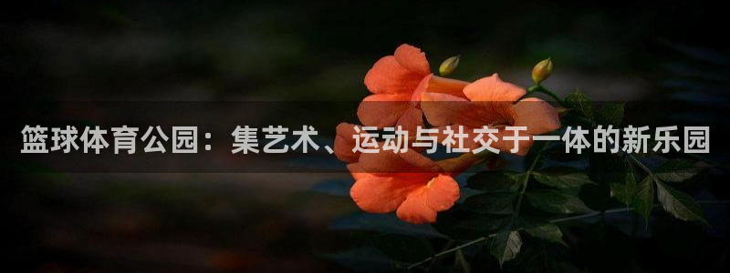 沐鸣官网